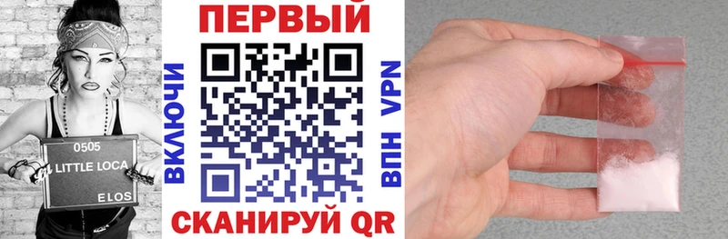 мориарти какой сайт Балаково АМФ 97%