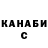 Дистиллят ТГК Wax kir lou