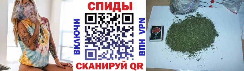 БУТИРАТ BDO  ссылка на мегу сайт  Балаково 