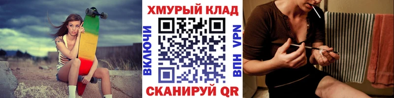 ГЕРОИН Heroin  Балаково 