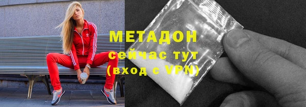 MESCALINE Верхнеуральск