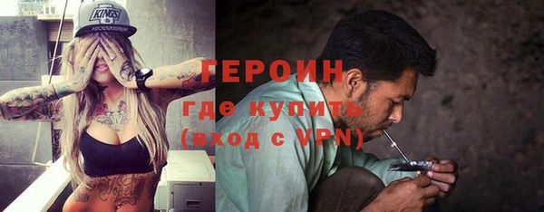 mdma Верея