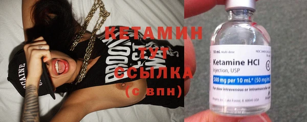 jwh Волоколамск