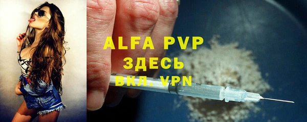 mdma Волосово