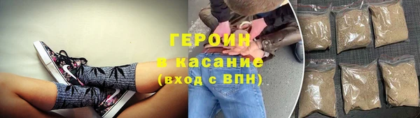мяу мяу мука Володарск