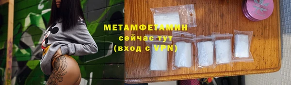 mdma Верея