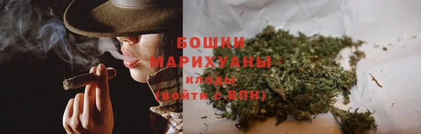 MESCALINE Верхнеуральск