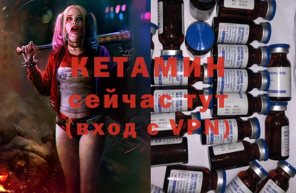 mdma Верея