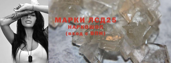 mdma Волосово