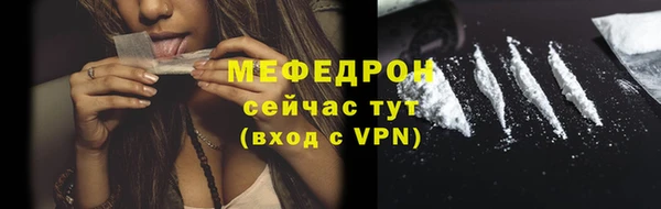 jwh Волоколамск