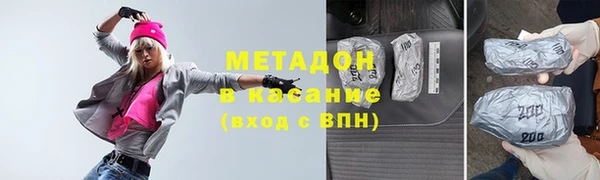mdma Верея