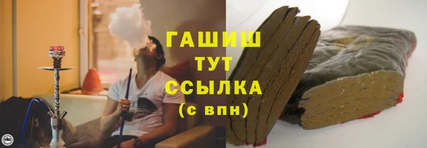 mdma Верея