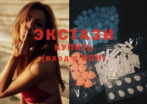 MESCALINE Верхнеуральск