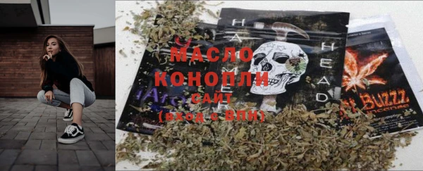 MESCALINE Верхнеуральск