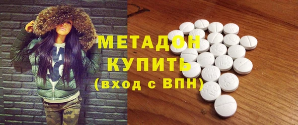 jwh Волоколамск