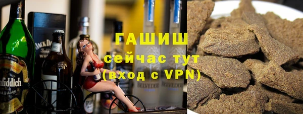 mdma Верея