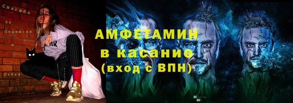 jwh Волоколамск