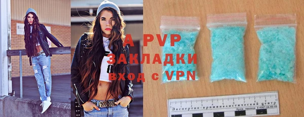 MESCALINE Верхнеуральск