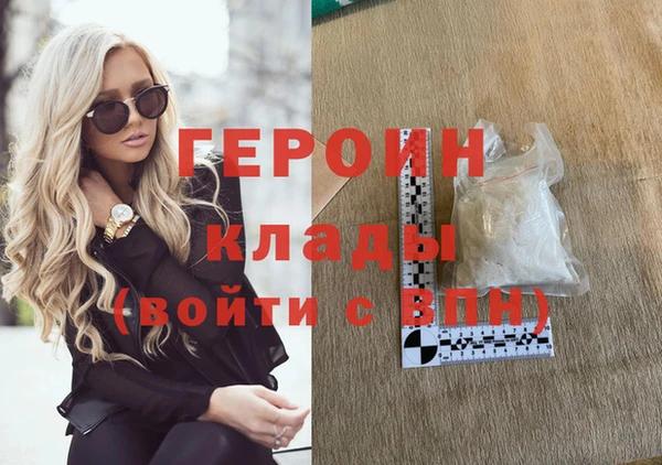 mdma Волосово