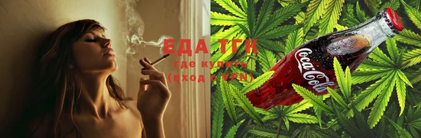 mdma Верея