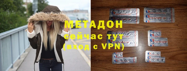 mdma Верея