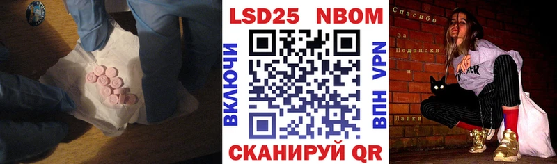 ЛСД экстази ecstasy  МЕГА как зайти  Балаково 