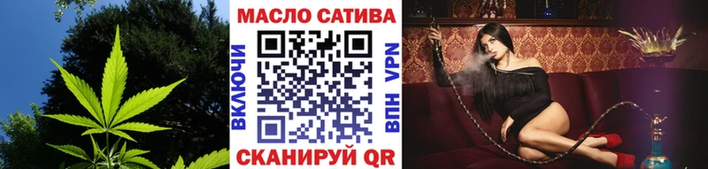 KRAKEN сайт  Балаково  Дистиллят ТГК концентрат 